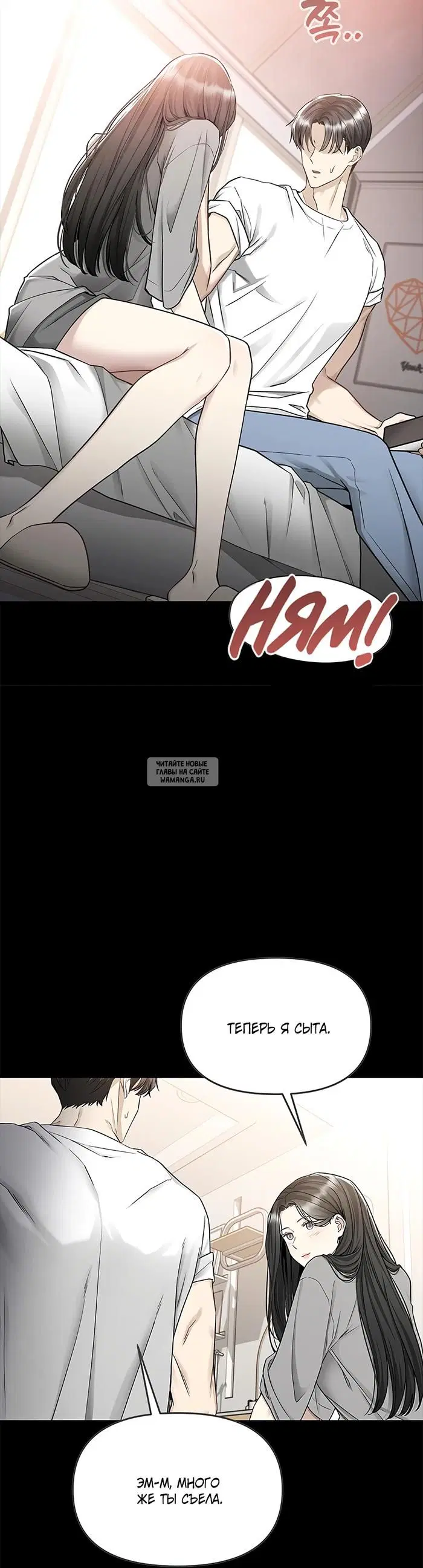 Page 3.000