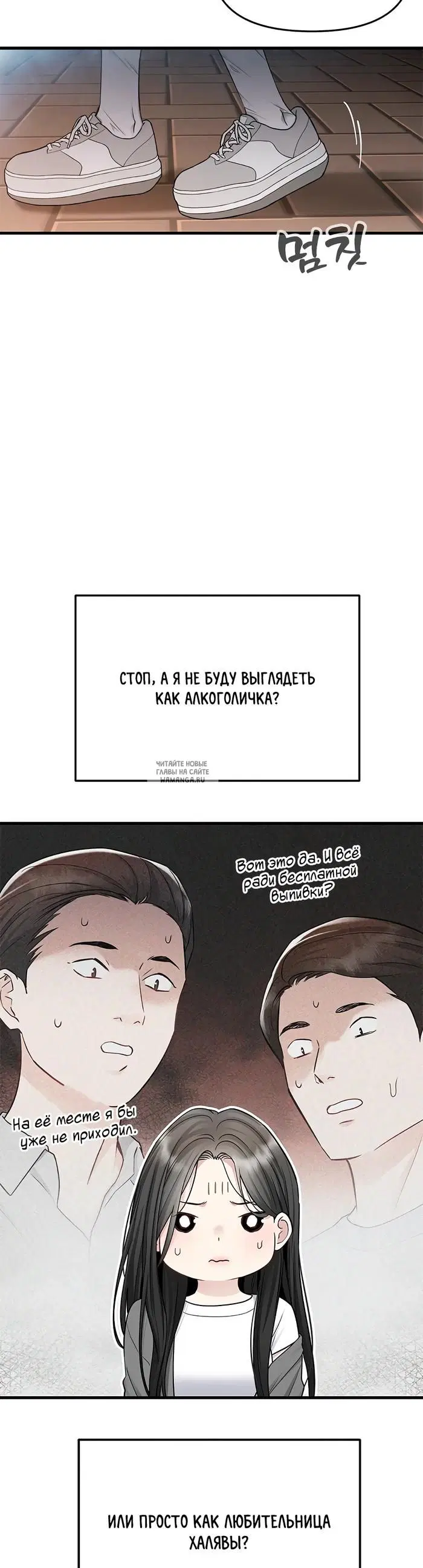 Page 3.000
