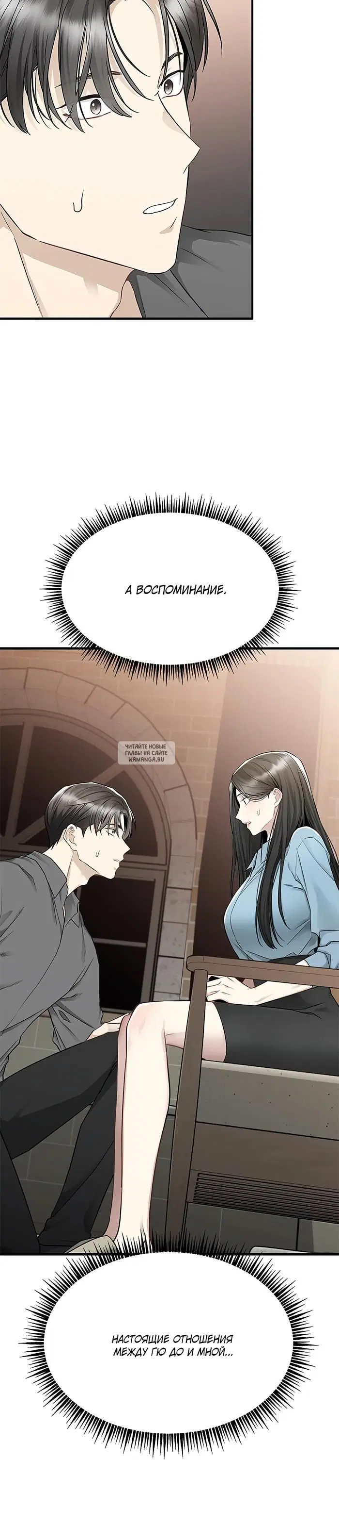 Page 32.000