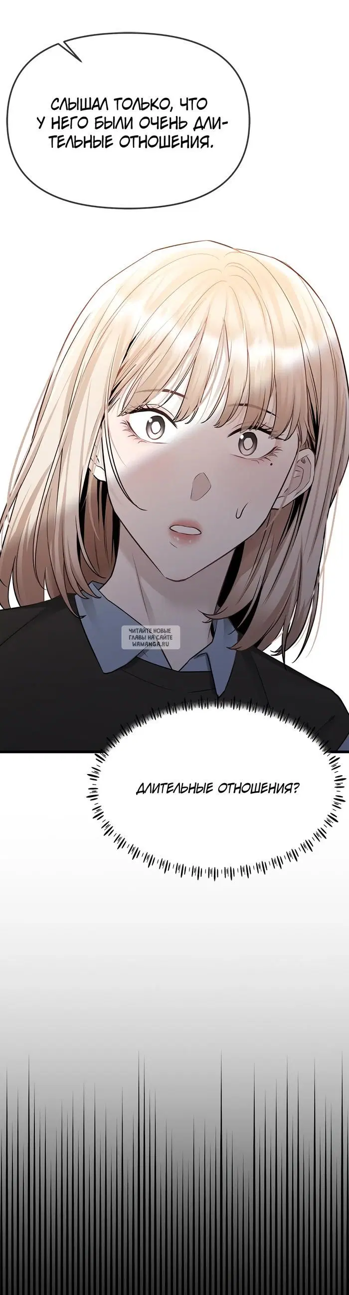 Page 32.000
