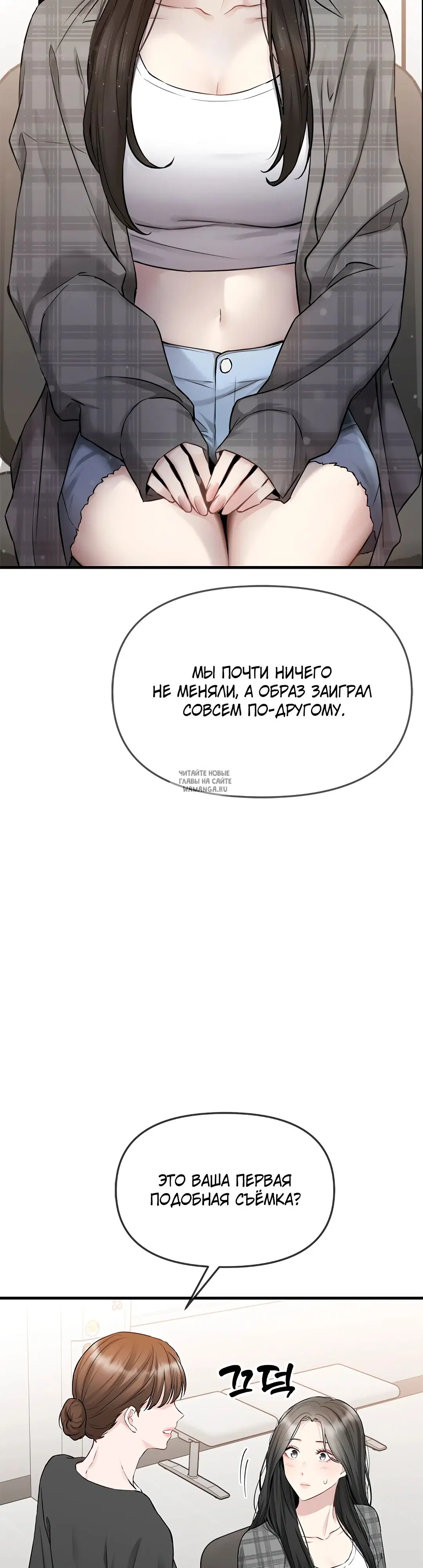 Page 32.000
