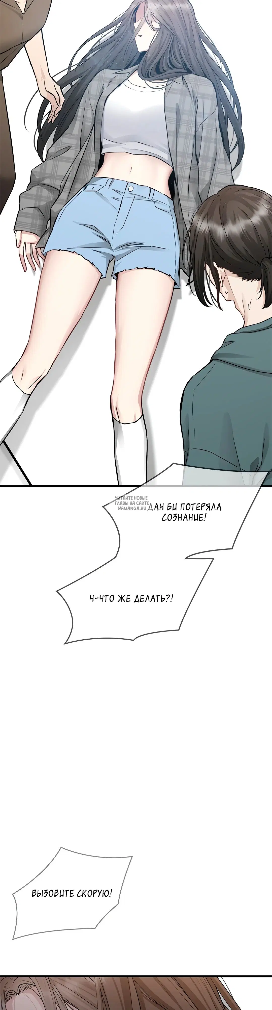 Page 32.000