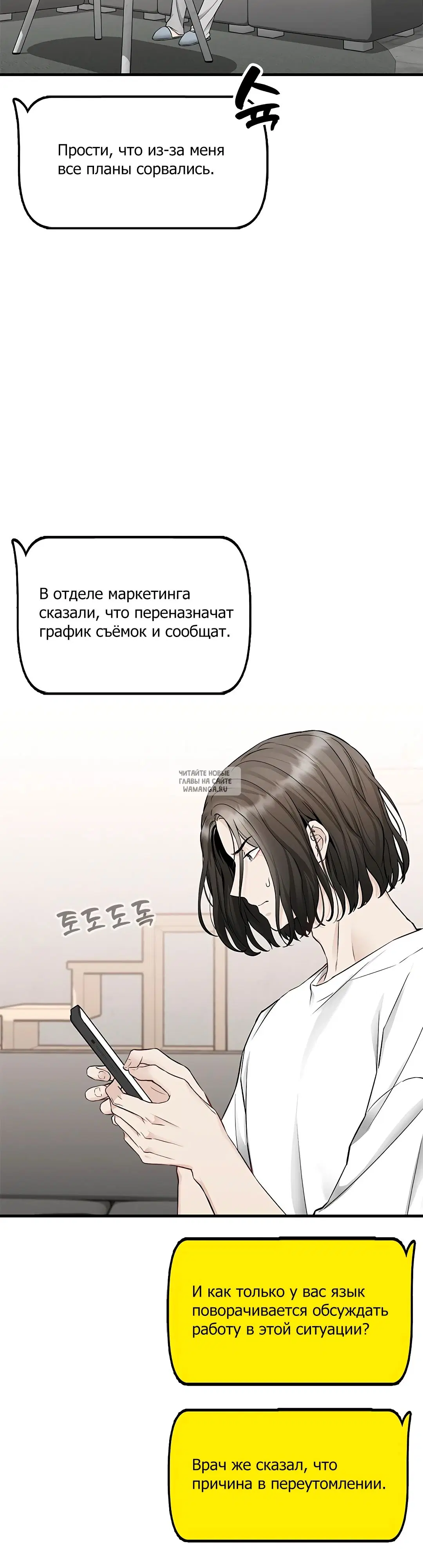 Page 32.000