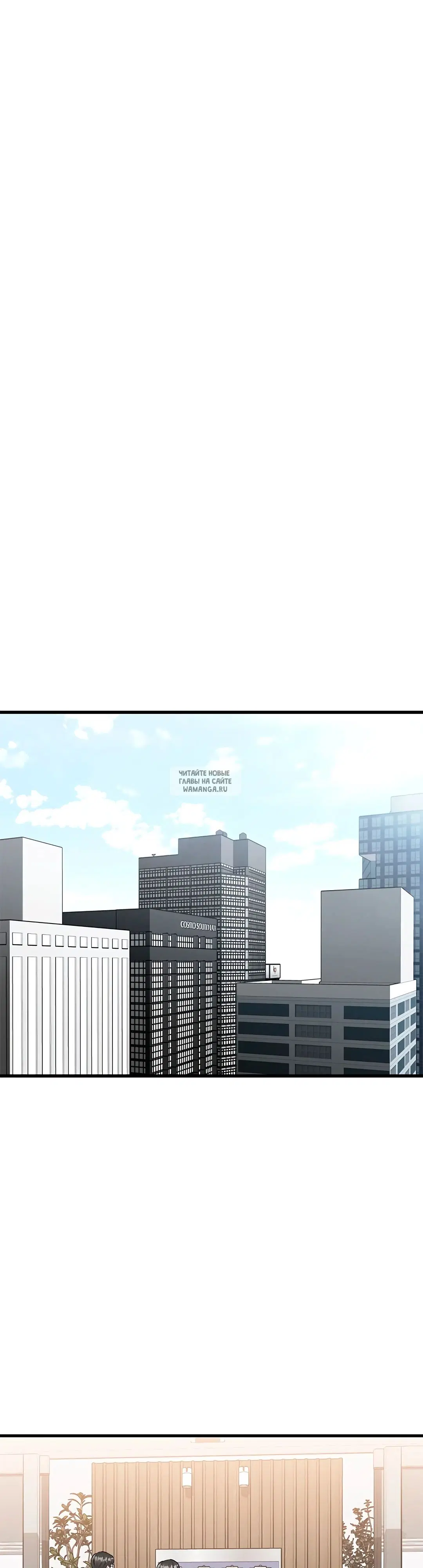 Page 32.000