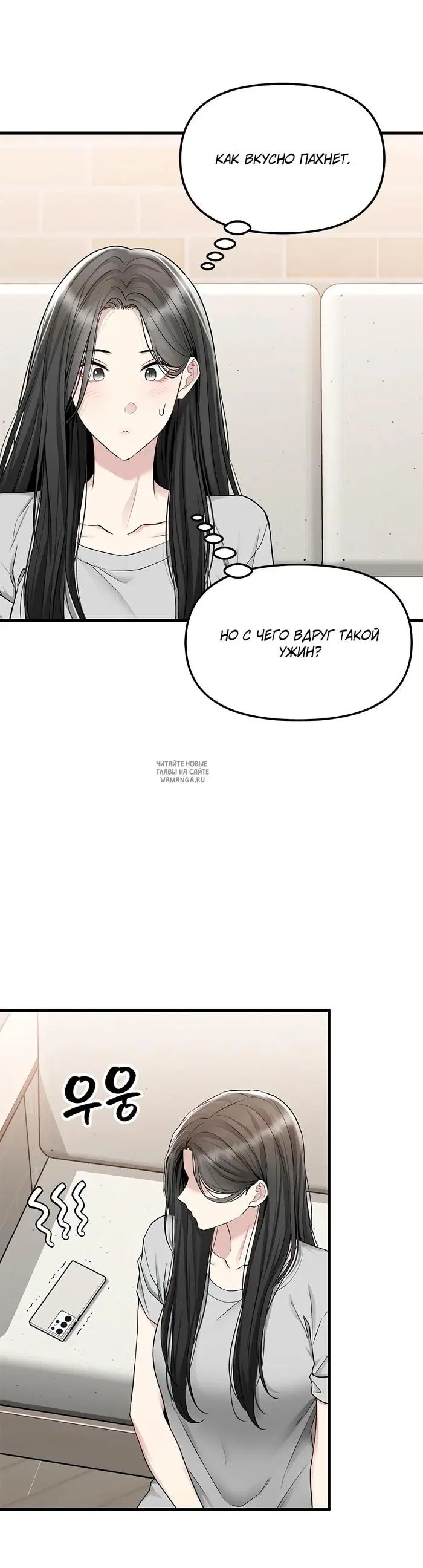 Page 32.000