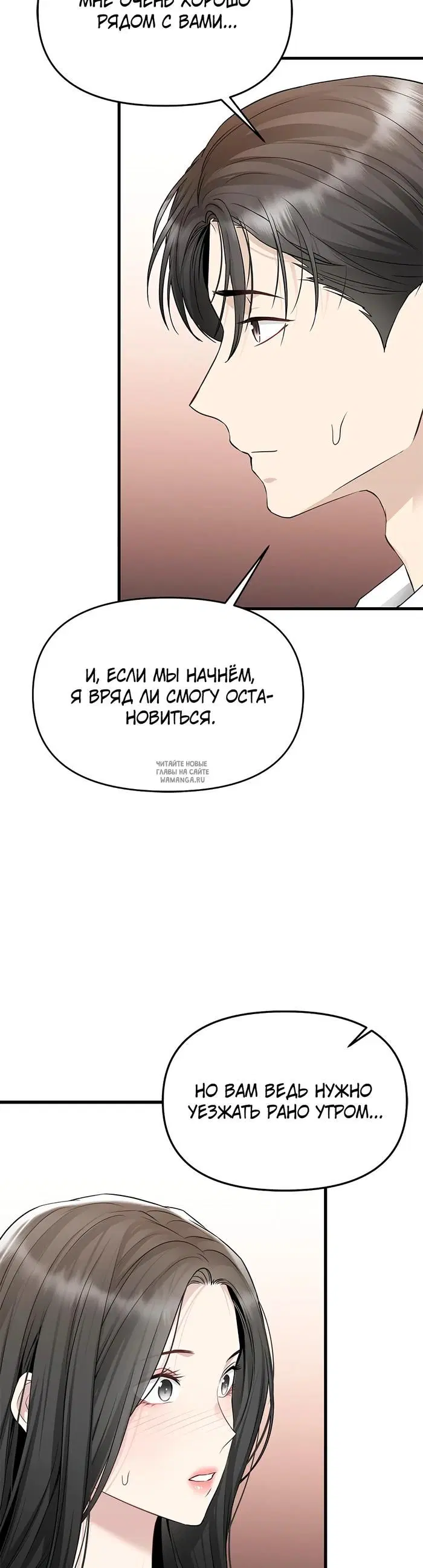 Page 32.000