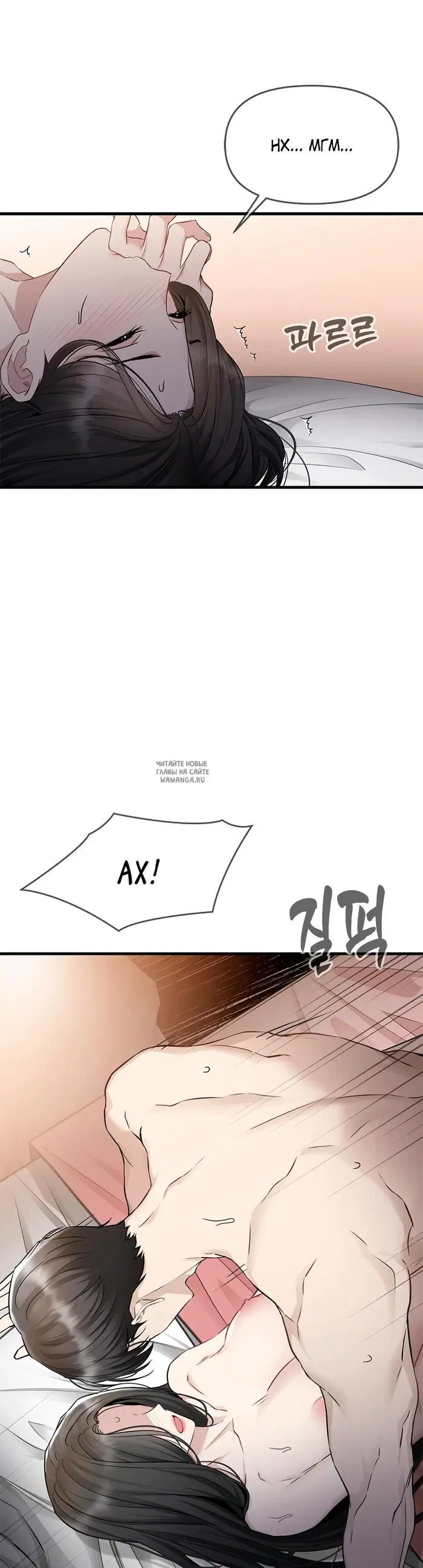 Page 32.000