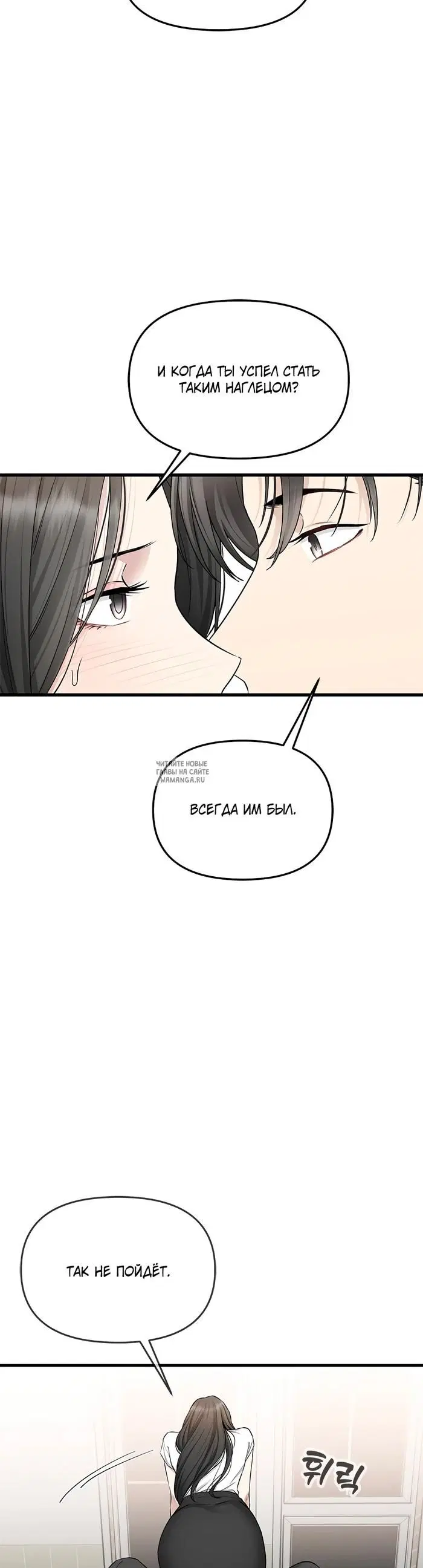 Page 32.000