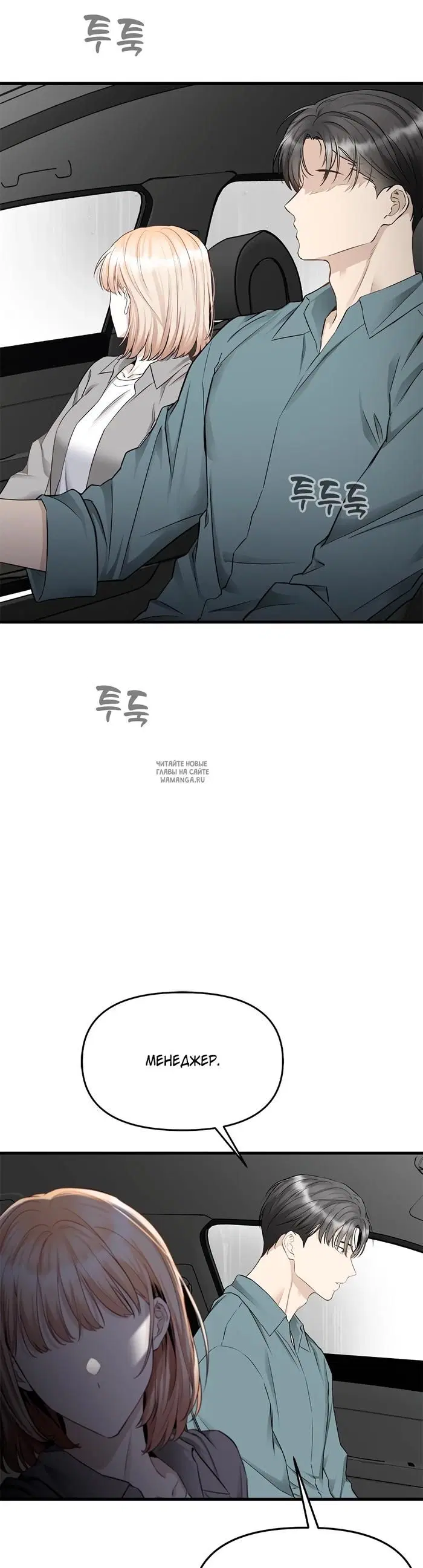 Page 32.000