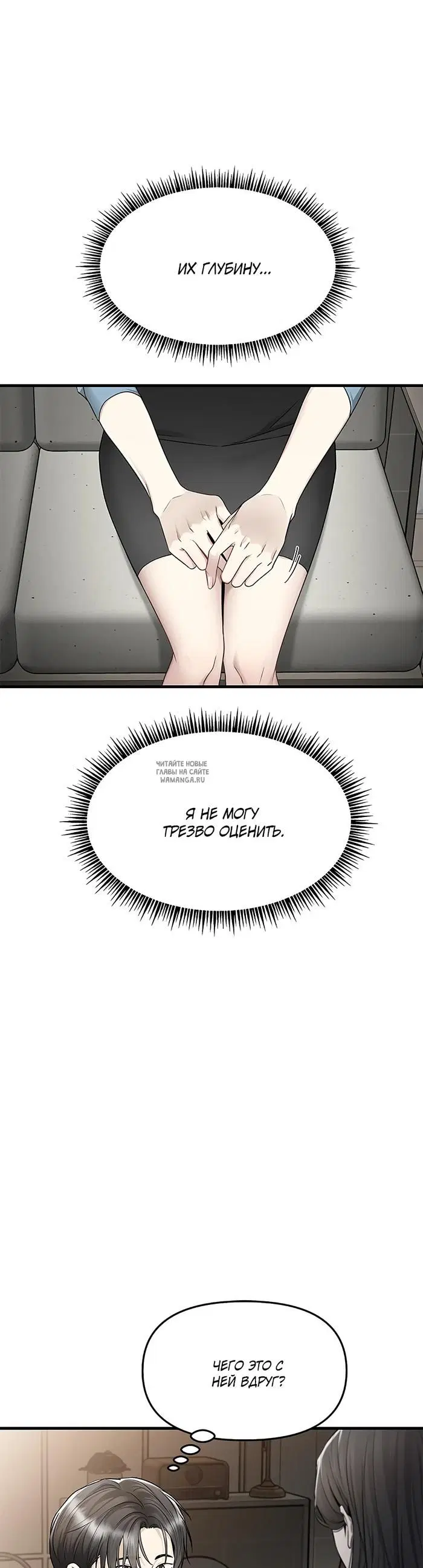 Page 33.000