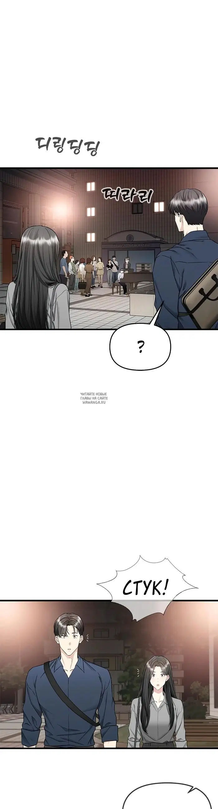 Page 33.000