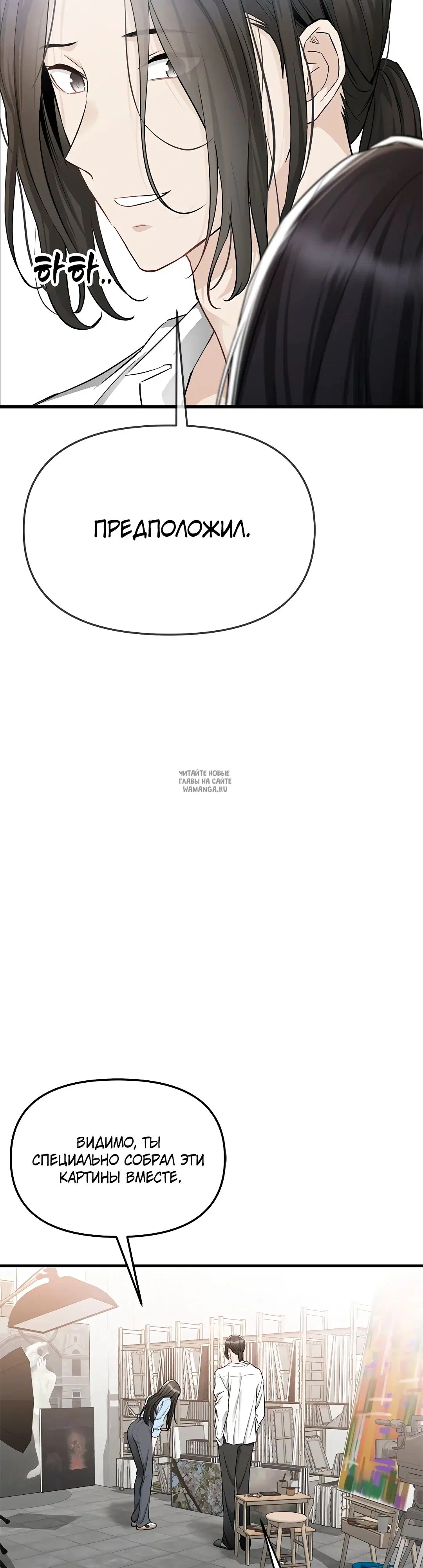 Page 33.000