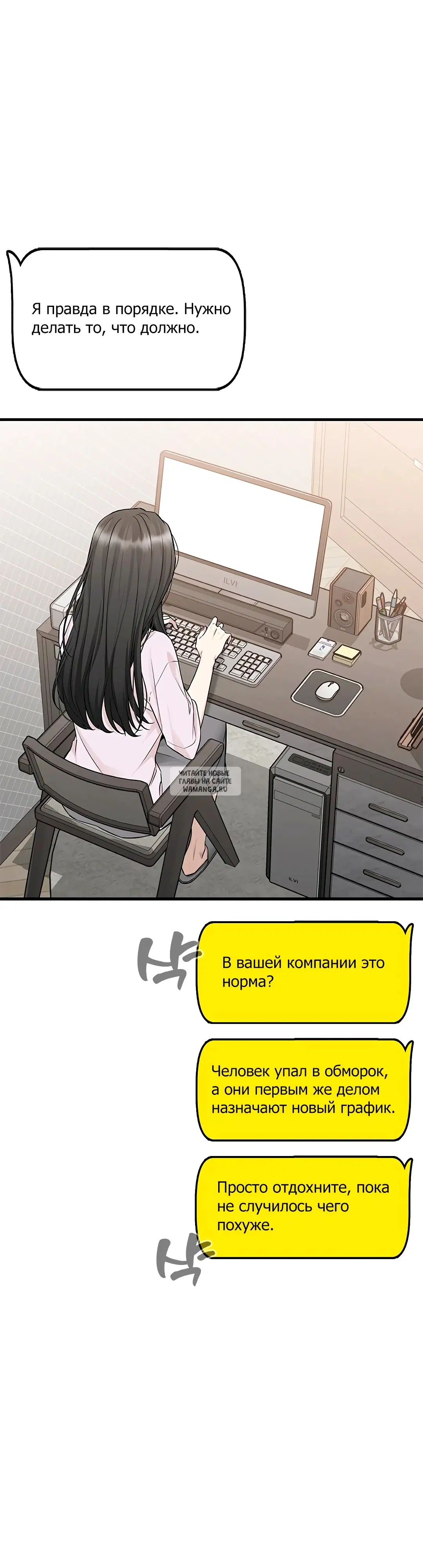 Page 33.000