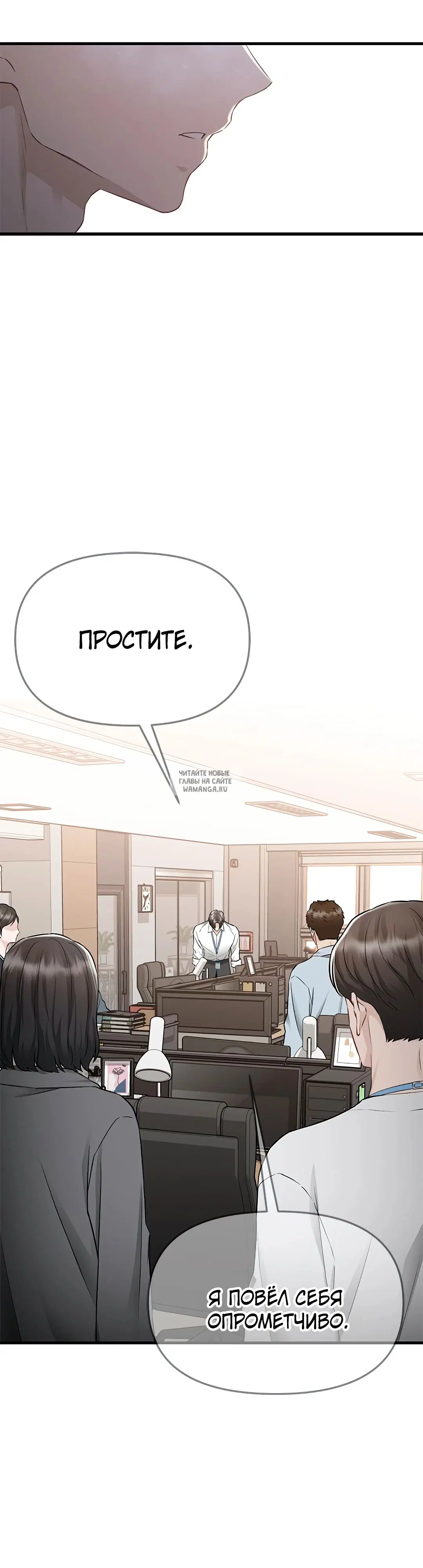 Page 33.000