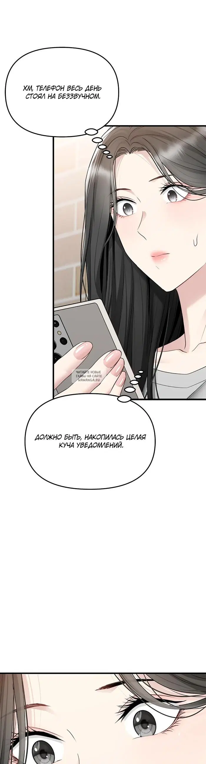Page 33.000