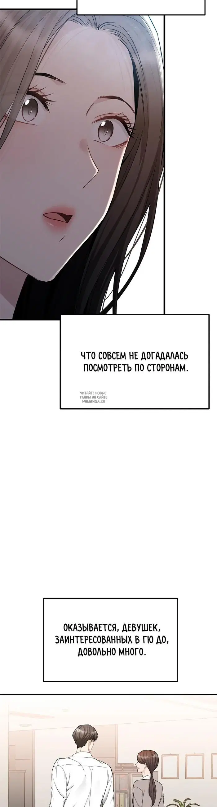 Page 33.000