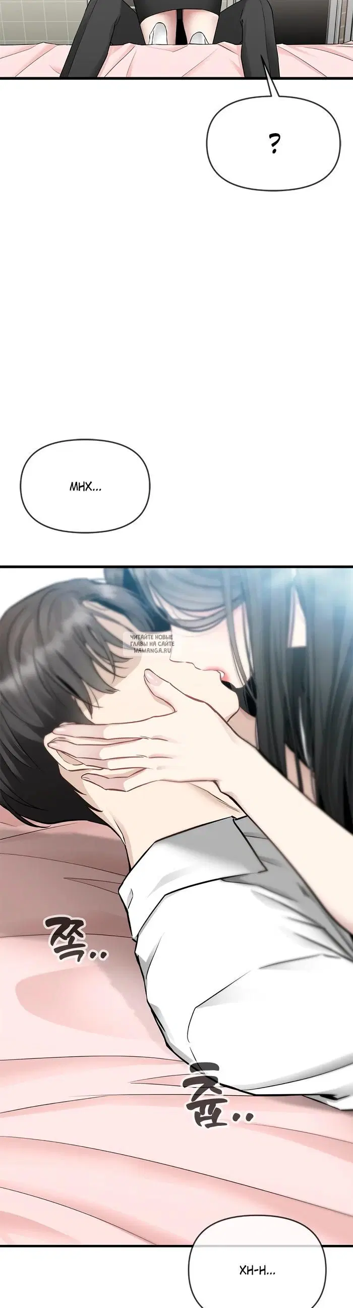 Page 33.000