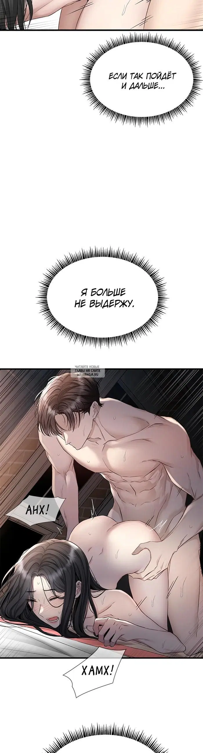 Page 33.000