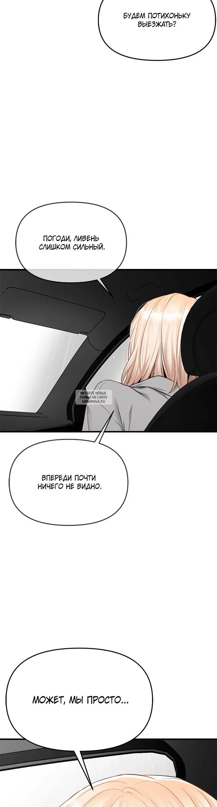 Page 33.000