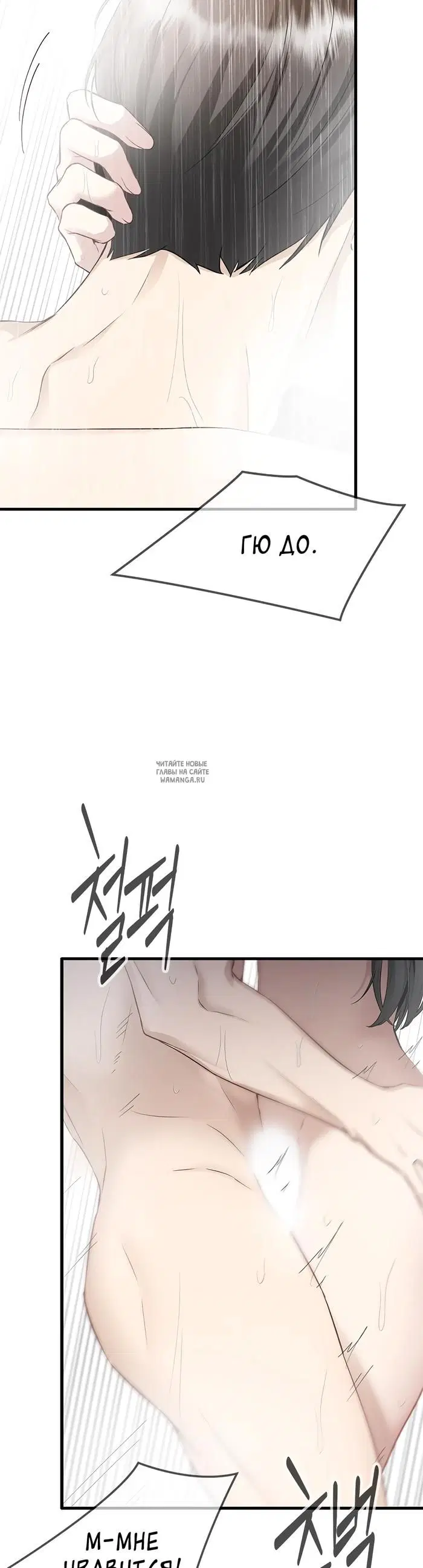 Page 33.000