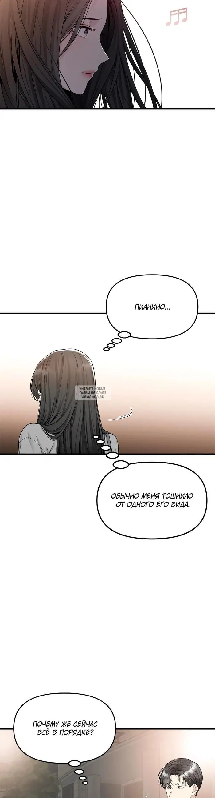 Page 44.000