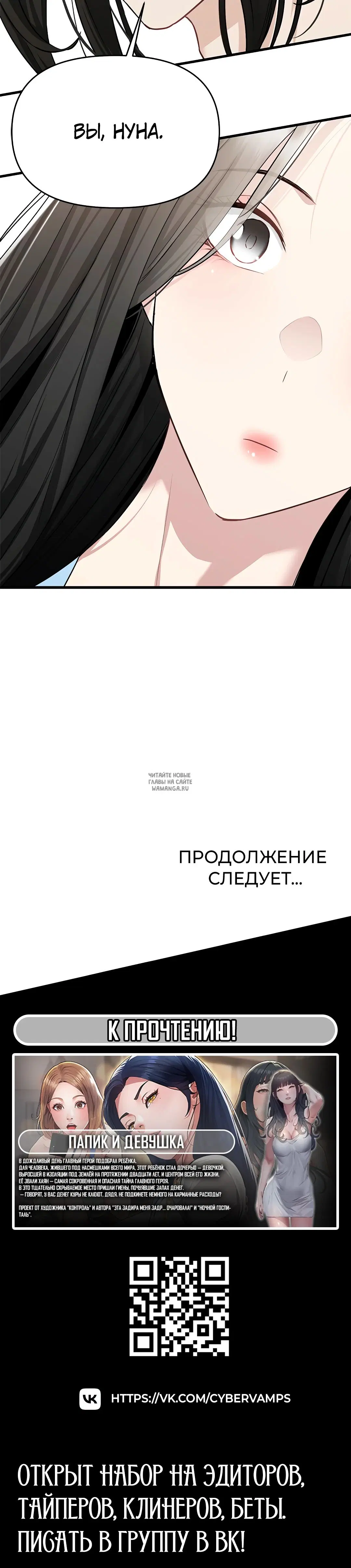 Page 44.000