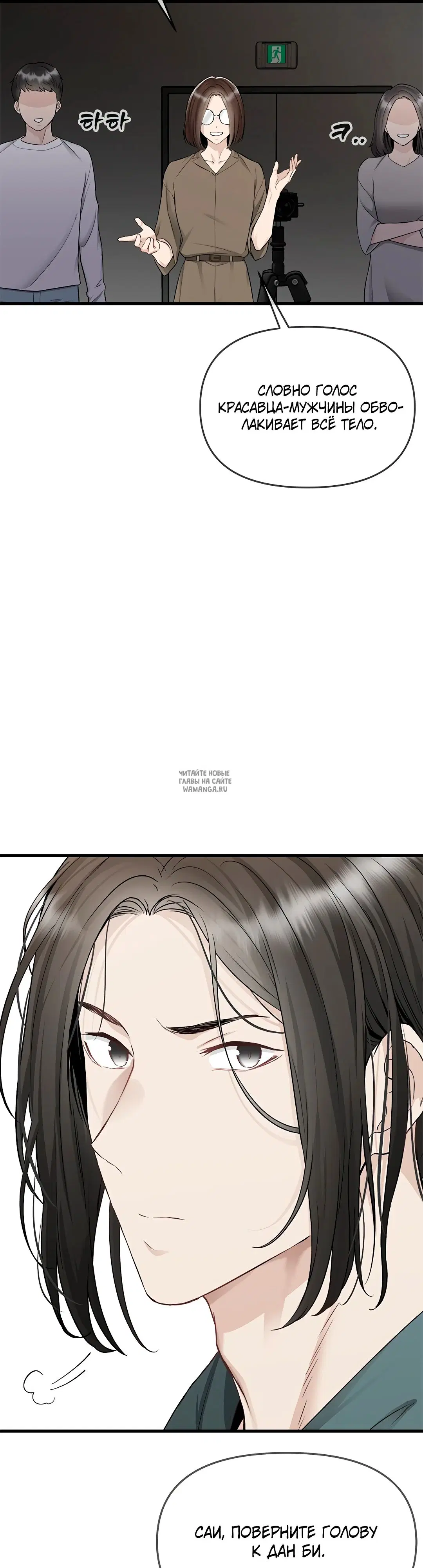 Page 44.000
