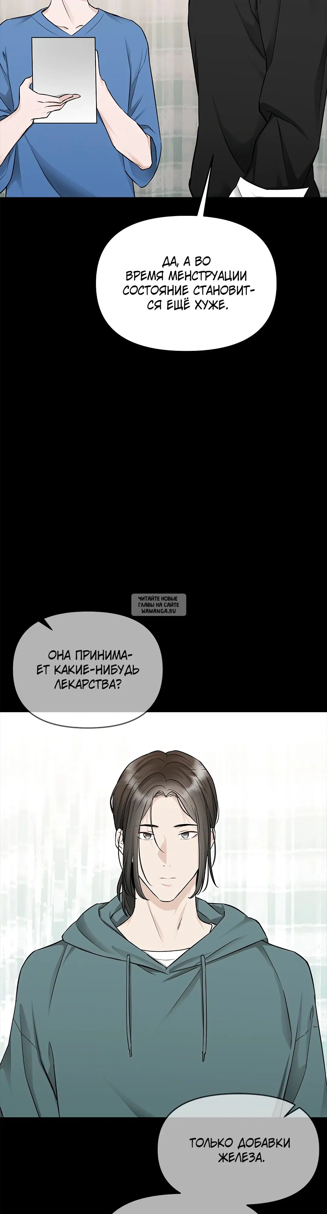 Page 44.000