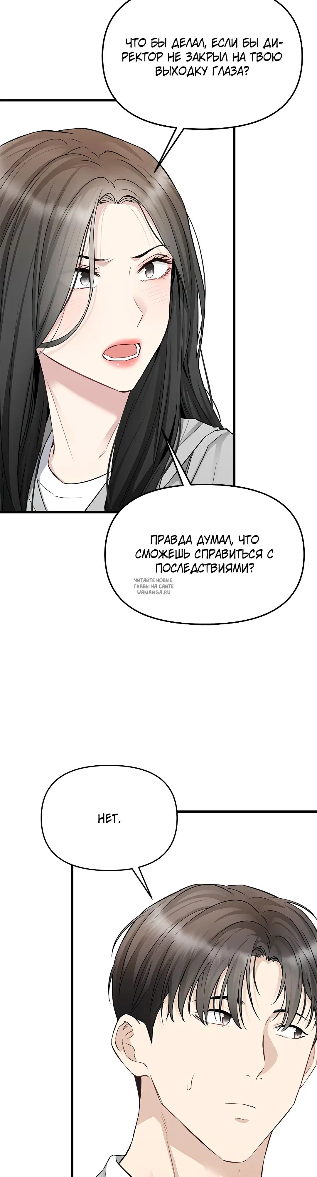 Page 44.000