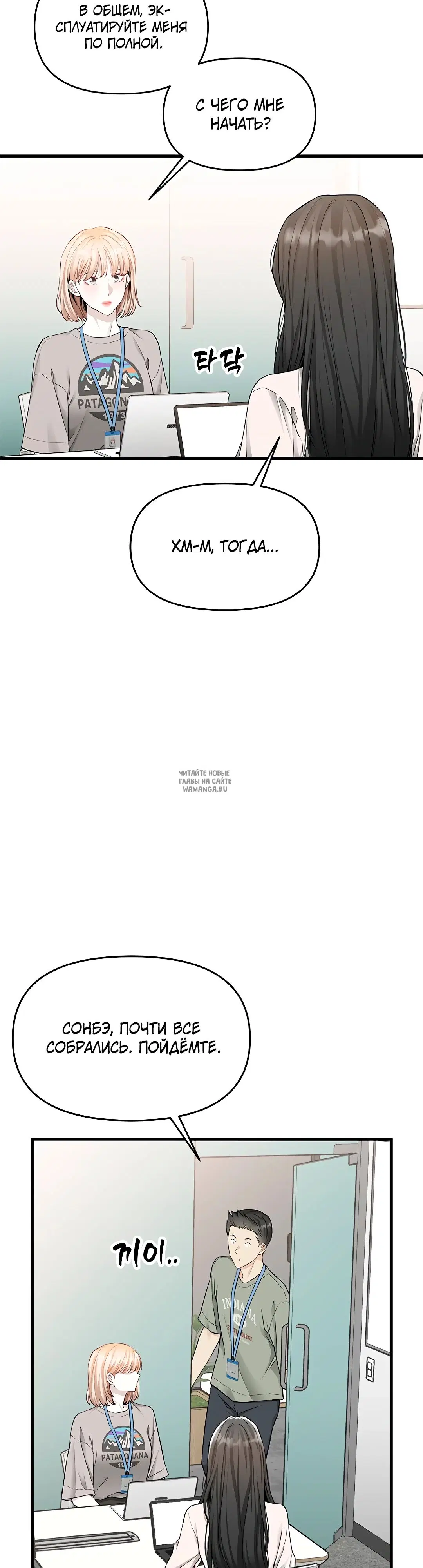 Page 44.000