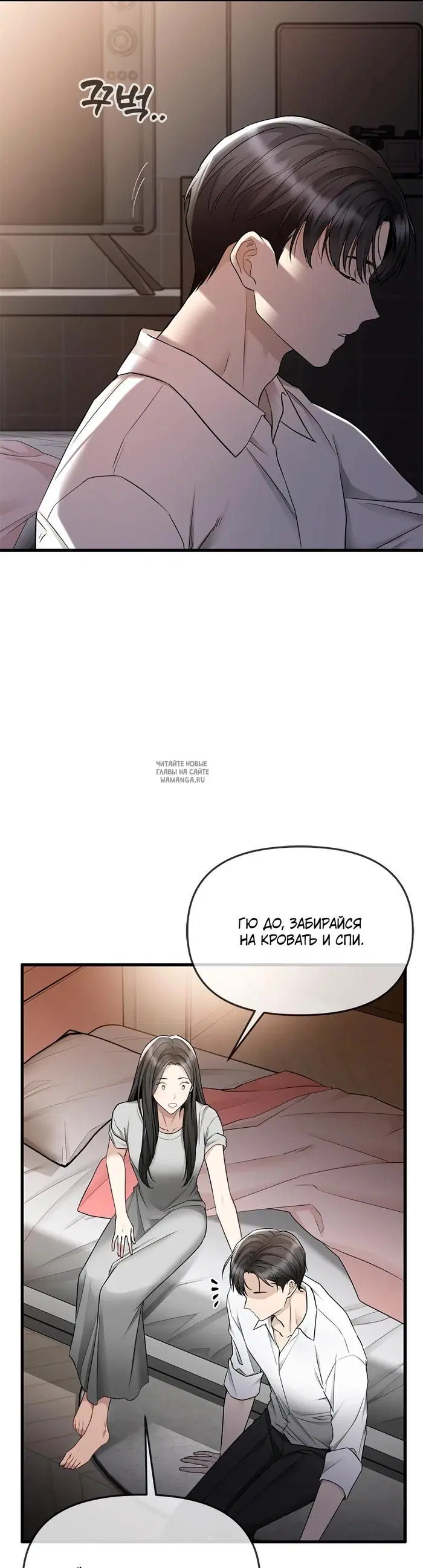 Page 44.000