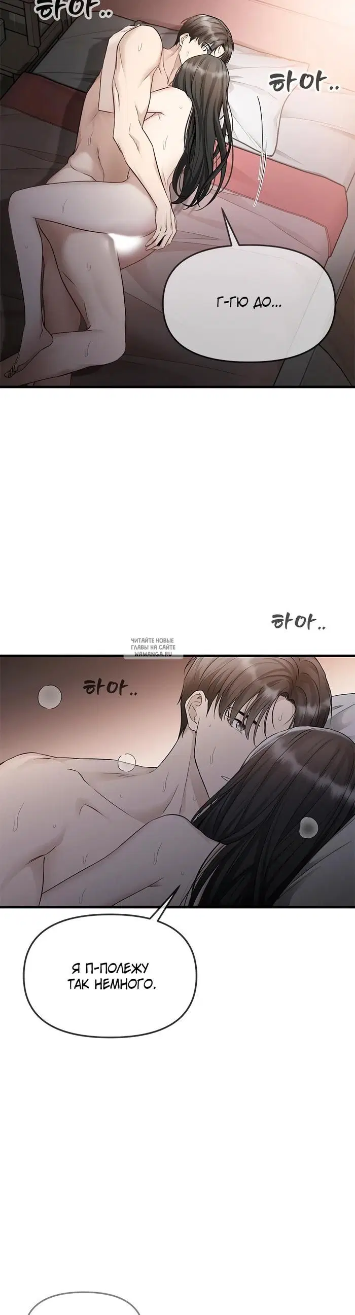 Page 44.000
