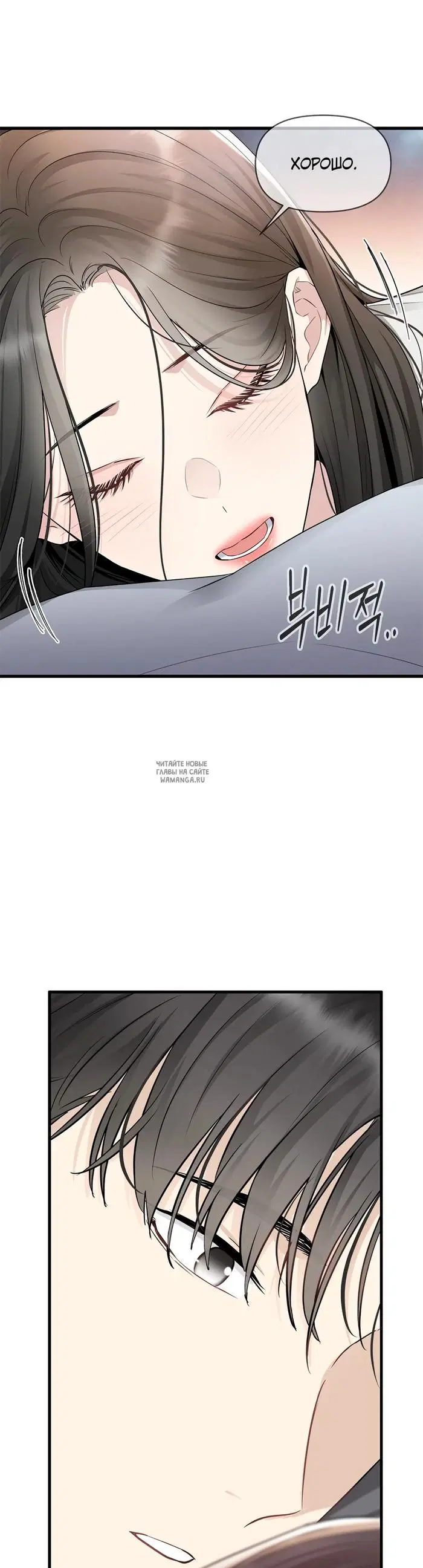 Page 44.000