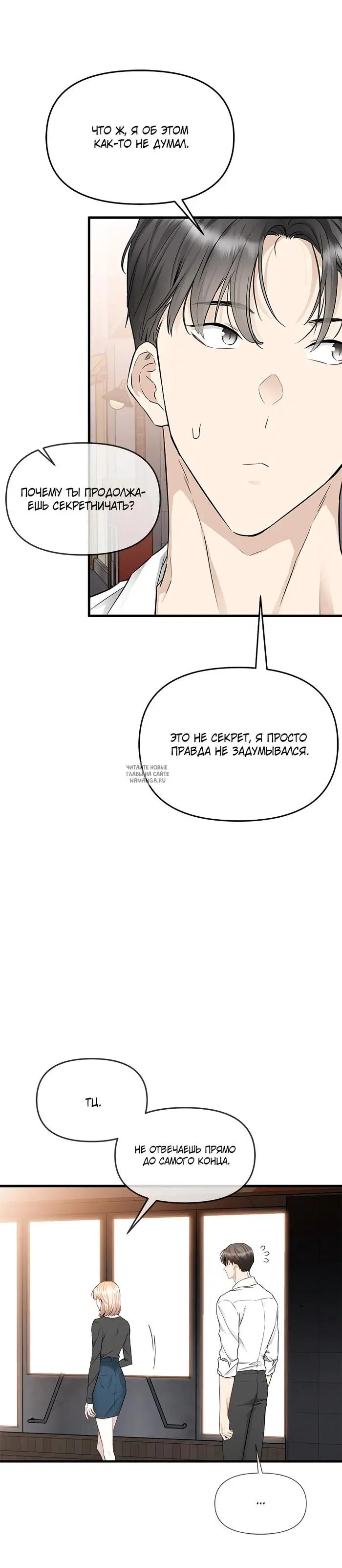 Page 44.000
