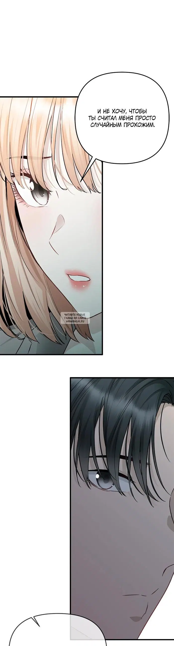 Page 44.000