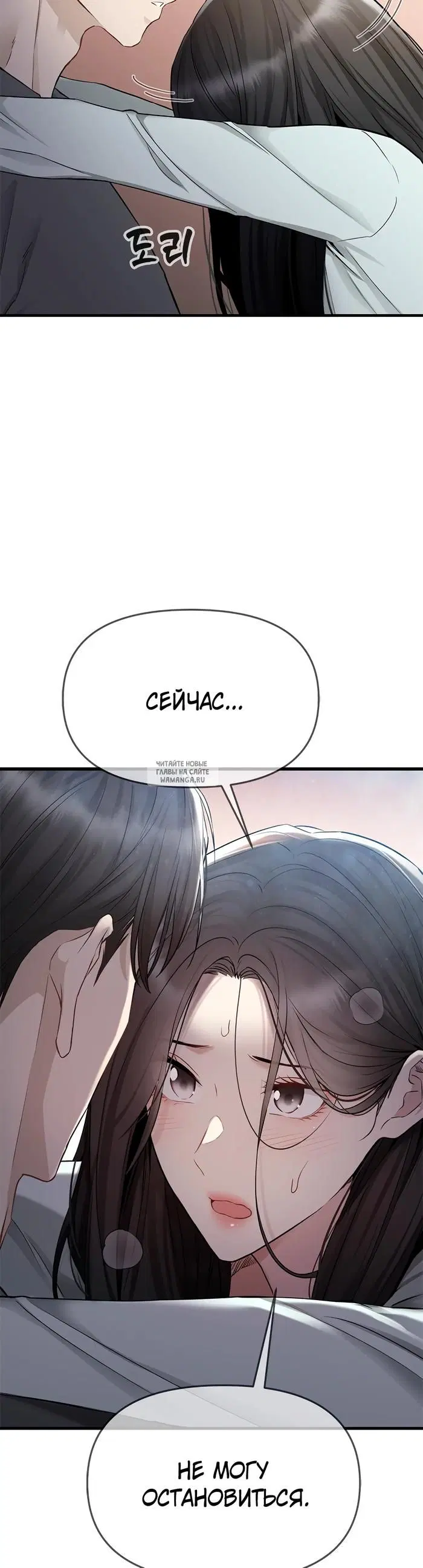 Page 44.000