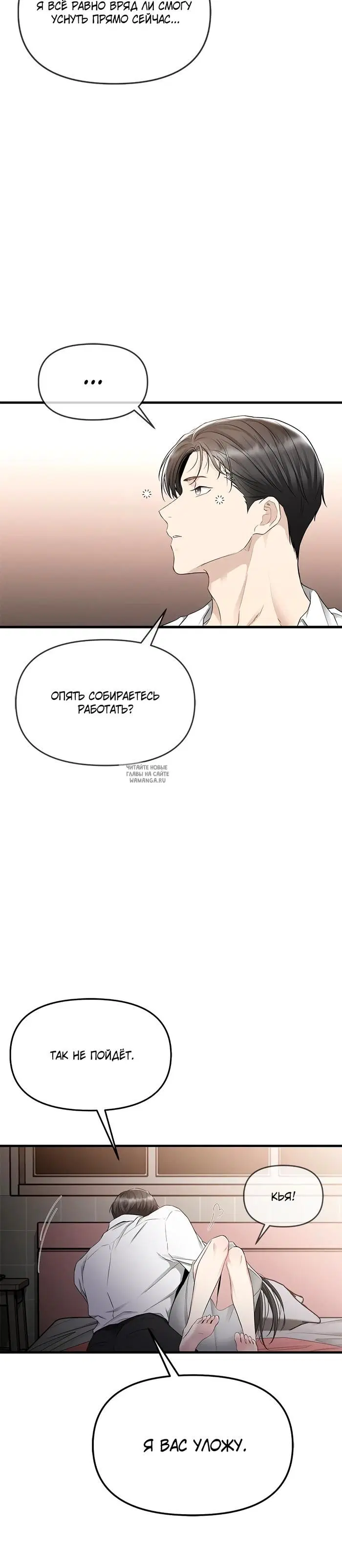 Page 45.000