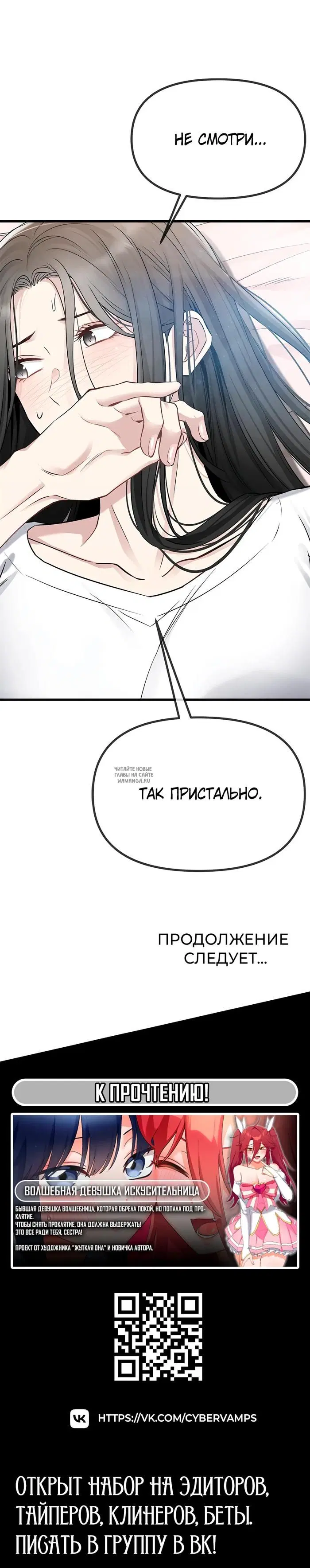 Page 45.000