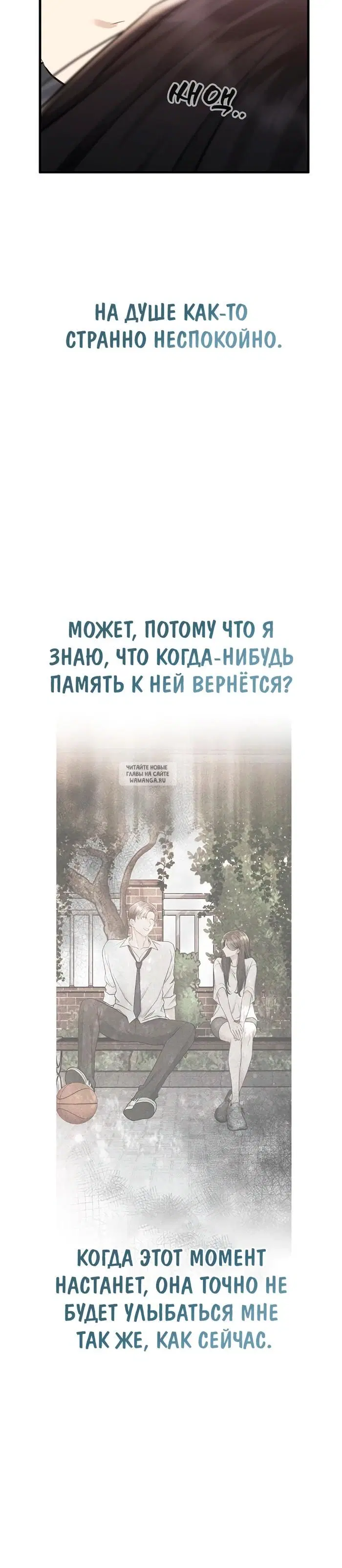 Page 45.000
