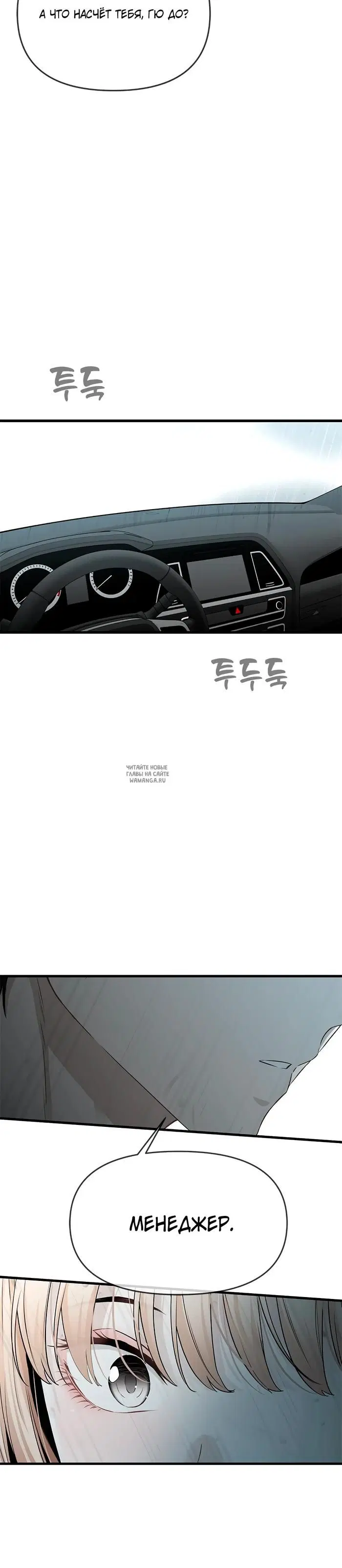 Page 45.000