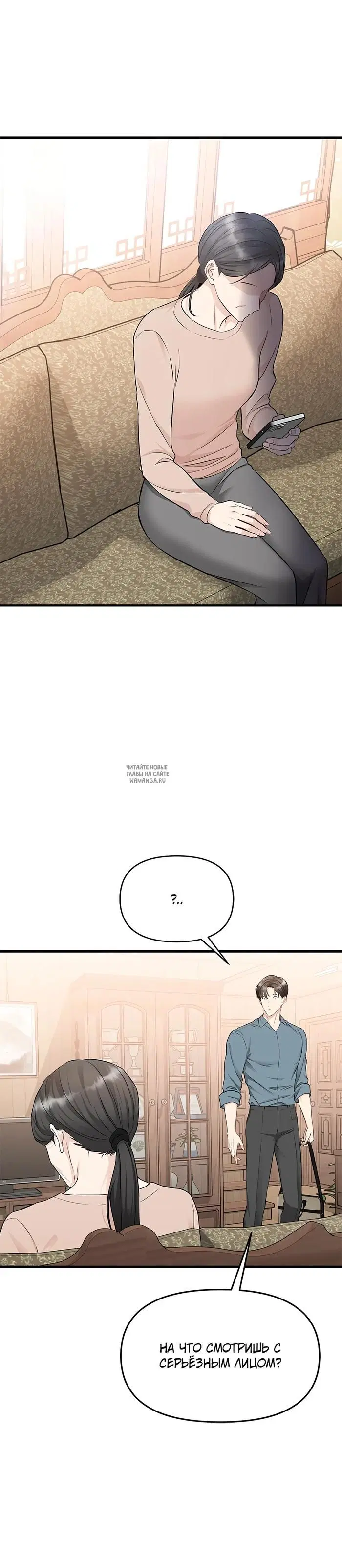 Page 45.000