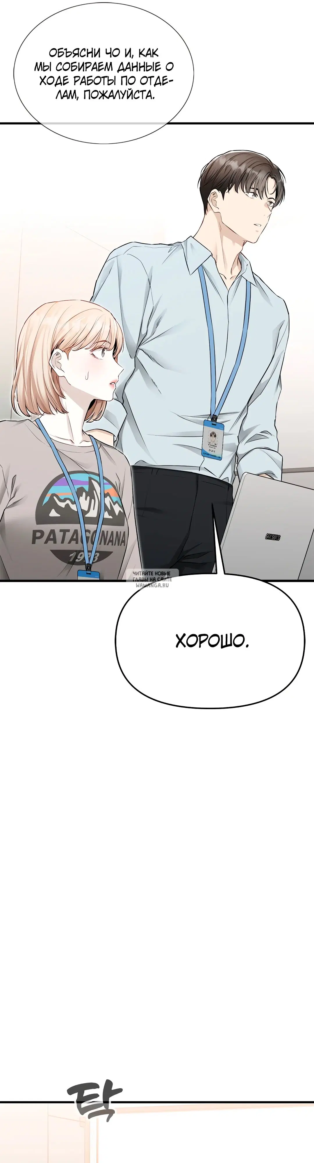 Page 46.000