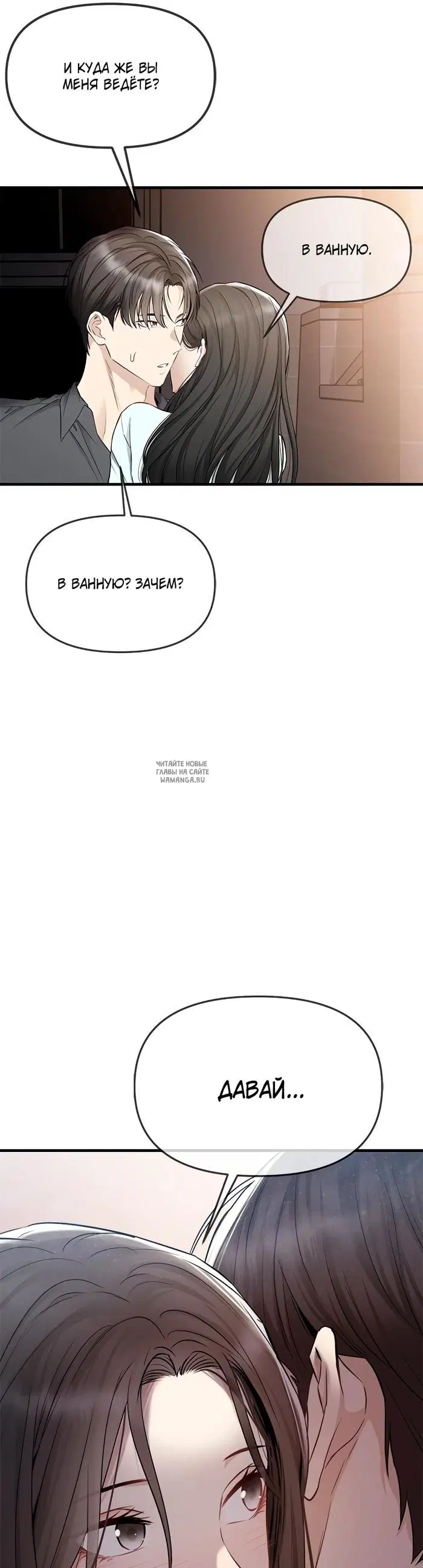 Page 46.000