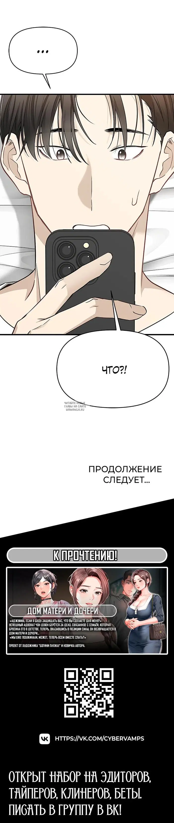 Page 47.000