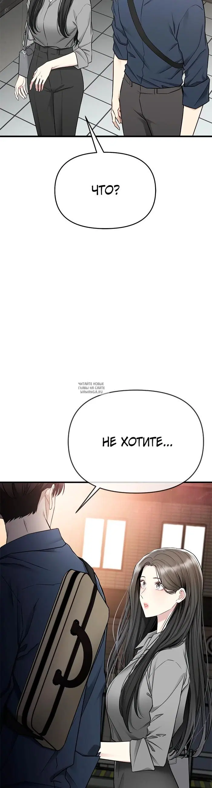 Page 47.000