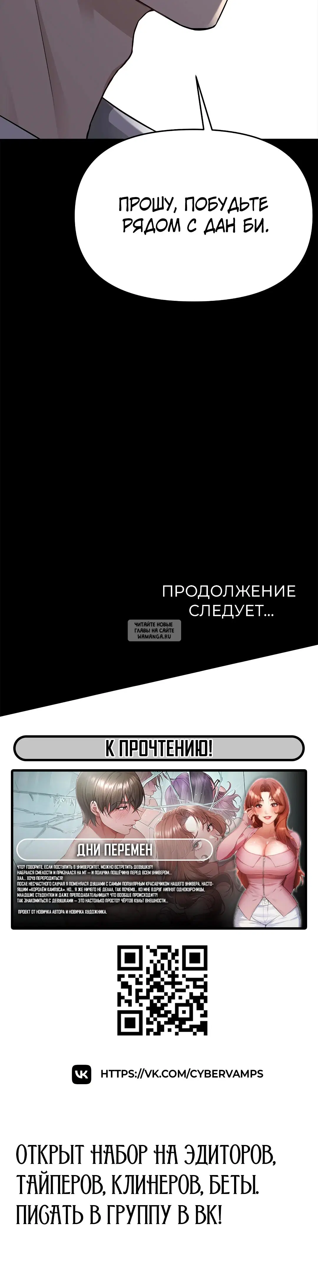Page 47.000