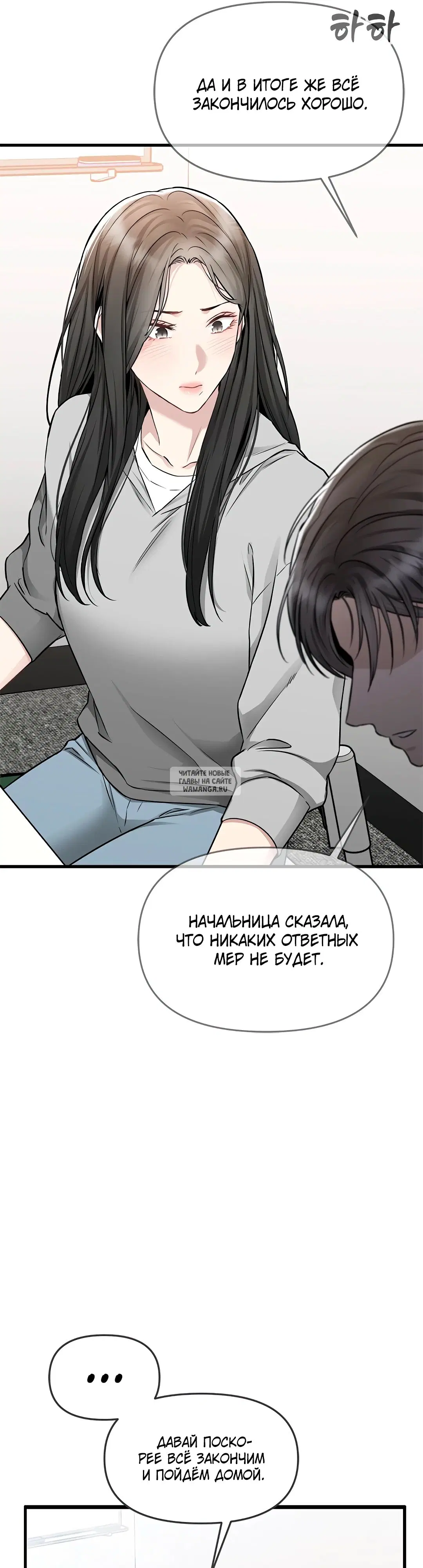 Page 47.000