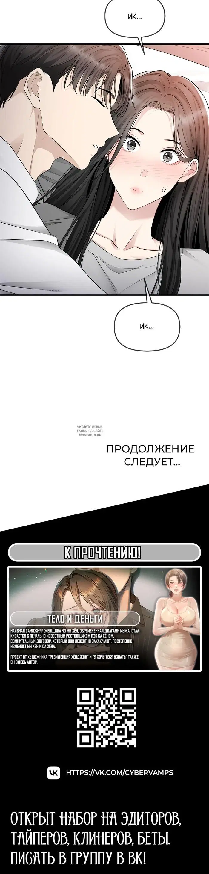 Page 47.000