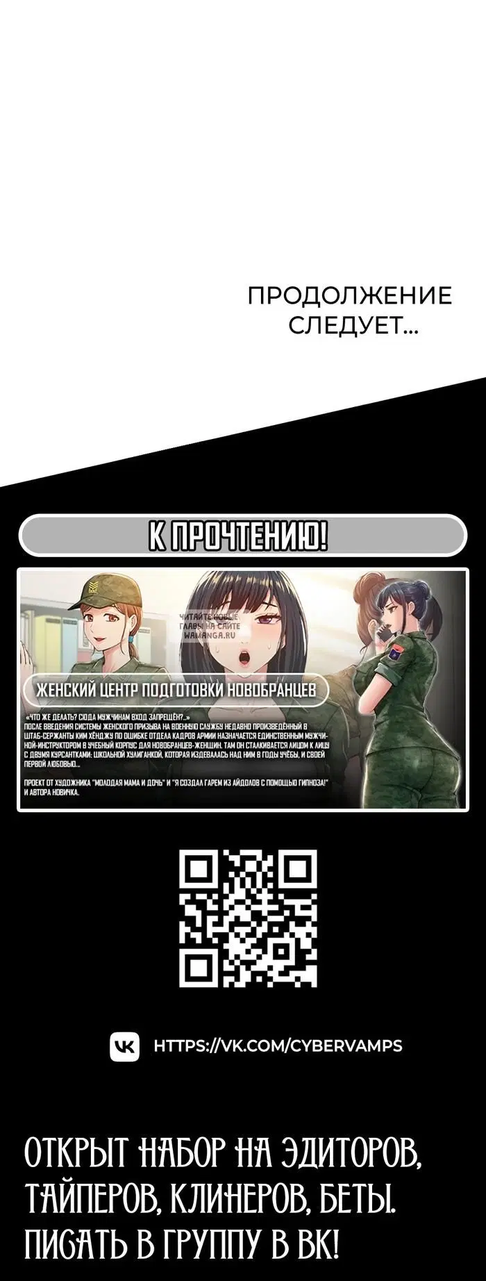 Page 47.000