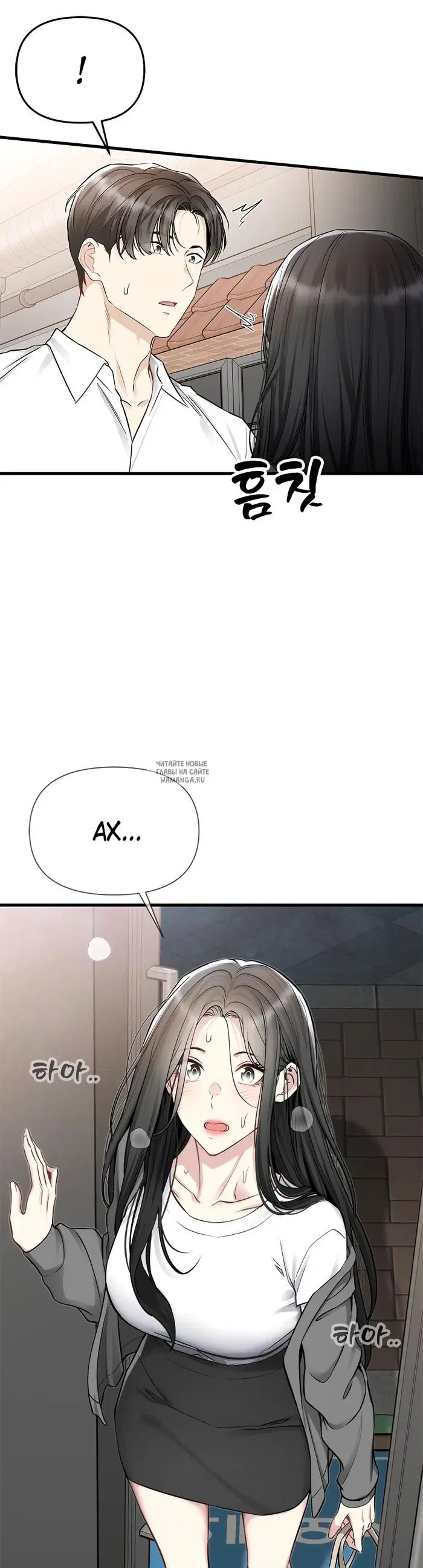 Page 47.000